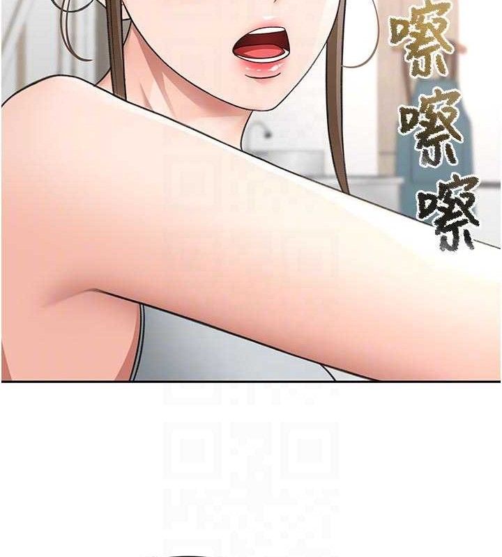 頂加套房的春天第31話-尺度無上限的藝術畫作
