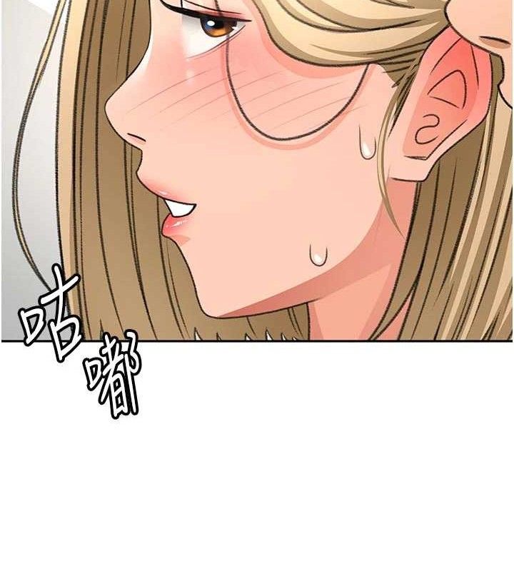 頂加套房的春天第31話-尺度無上限的藝術畫作