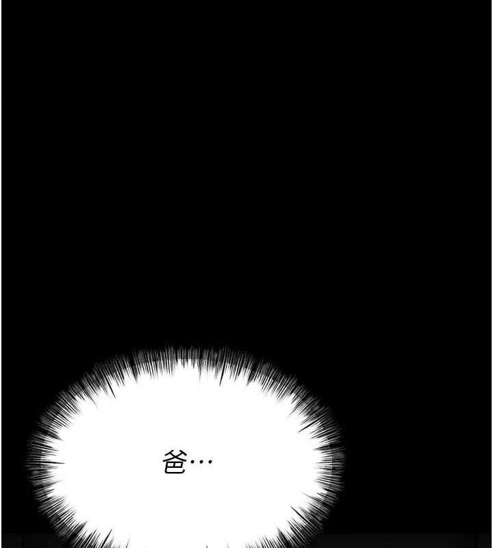 选手村:母猪调教第40話-同時插入兩個洞&hellip;