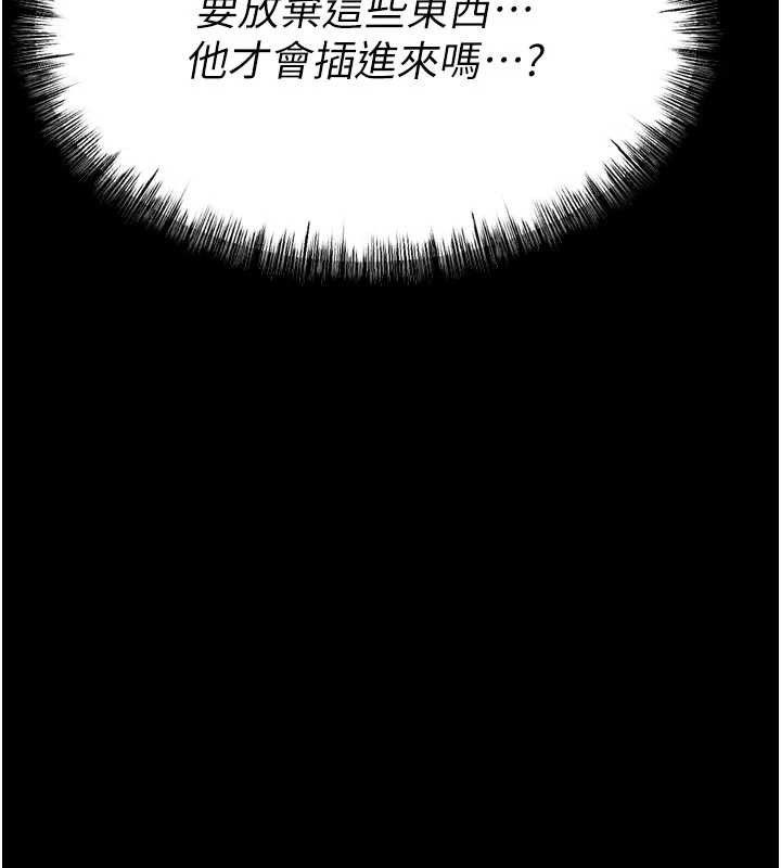 选手村:母猪调教第40話-同時插入兩個洞&hellip;