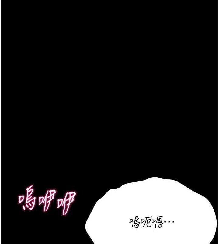 选手村:母猪调教第40話-同時插入兩個洞&hellip;
