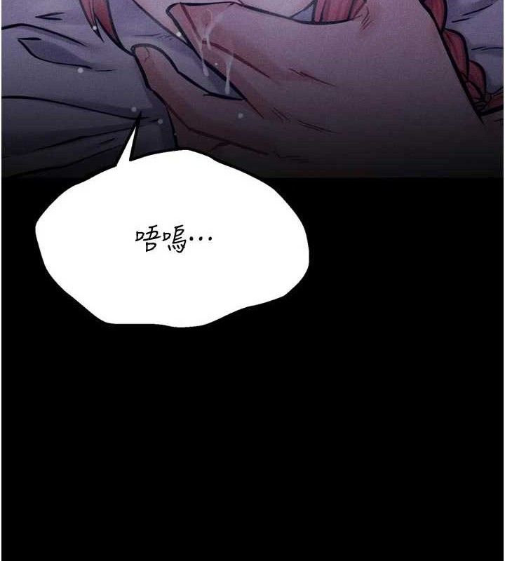 选手村:母猪调教第40話-同時插入兩個洞&hellip;