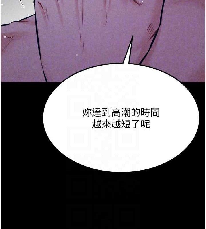 选手村:母猪调教第40話-同時插入兩個洞&hellip;