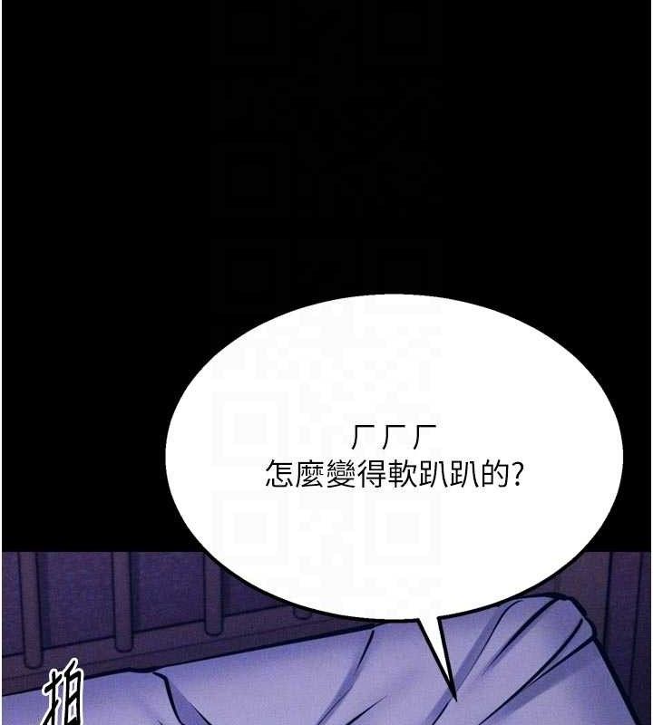 选手村:母猪调教第40話-同時插入兩個洞&hellip;