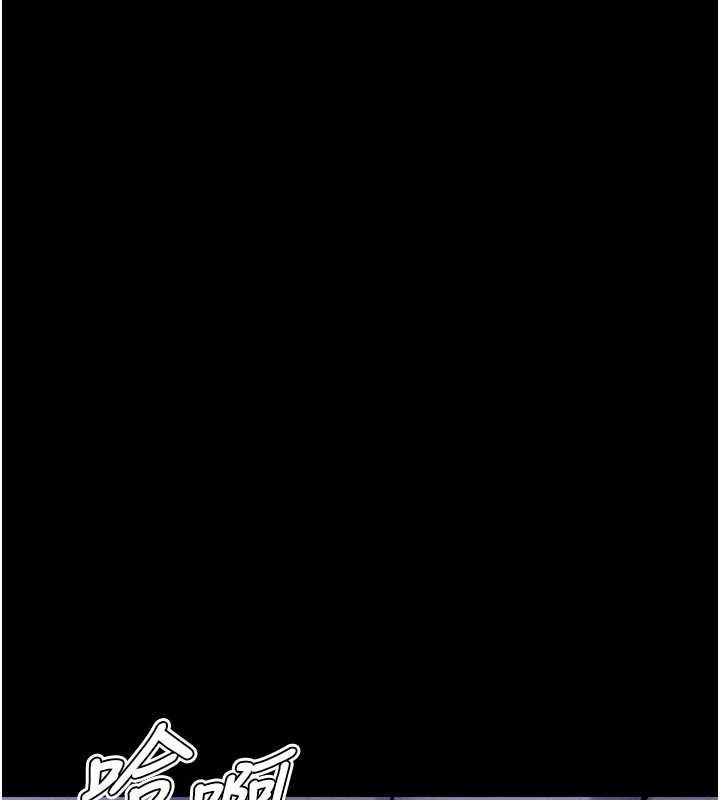 选手村:母猪调教第40話-同時插入兩個洞&hellip;