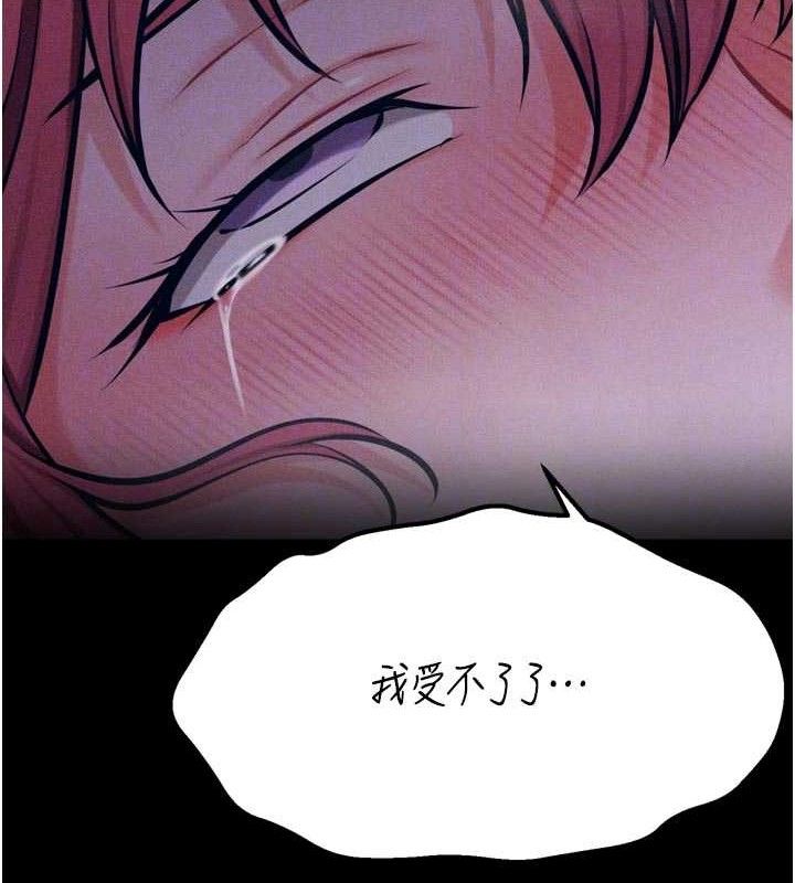 选手村:母猪调教第40話-同時插入兩個洞&hellip;