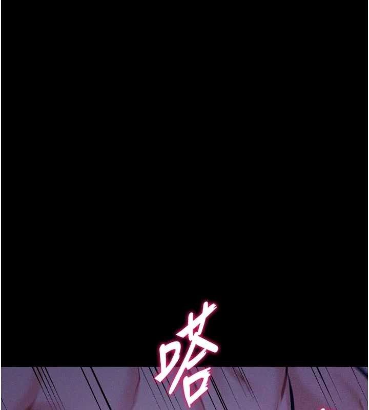 选手村:母猪调教第40話-同時插入兩個洞&hellip;