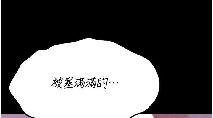 选手村:母猪调教第40話-同時插入兩個洞&hellip;