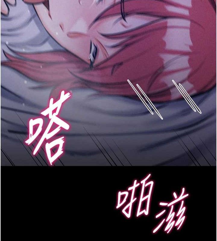 選手村:母豬調教第40話-同時插入兩個洞&hellip;