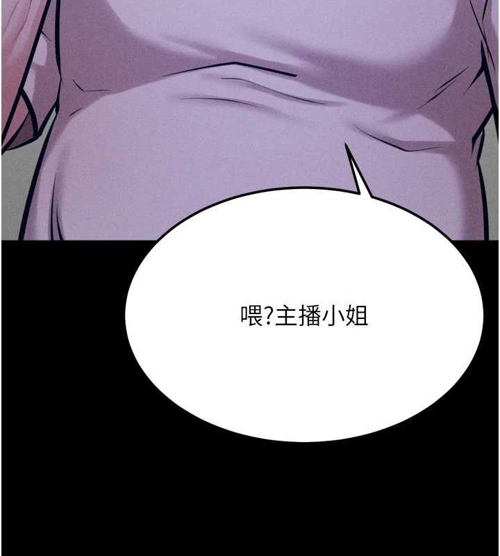 选手村:母猪调教第40話-同時插入兩個洞&hellip;