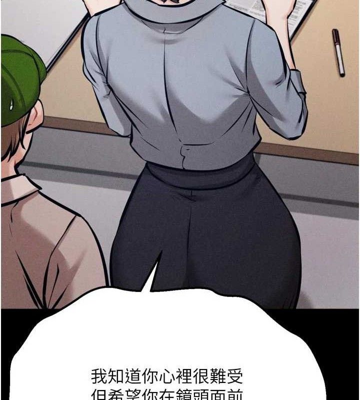 选手村:母猪调教第40話-同時插入兩個洞&hellip;