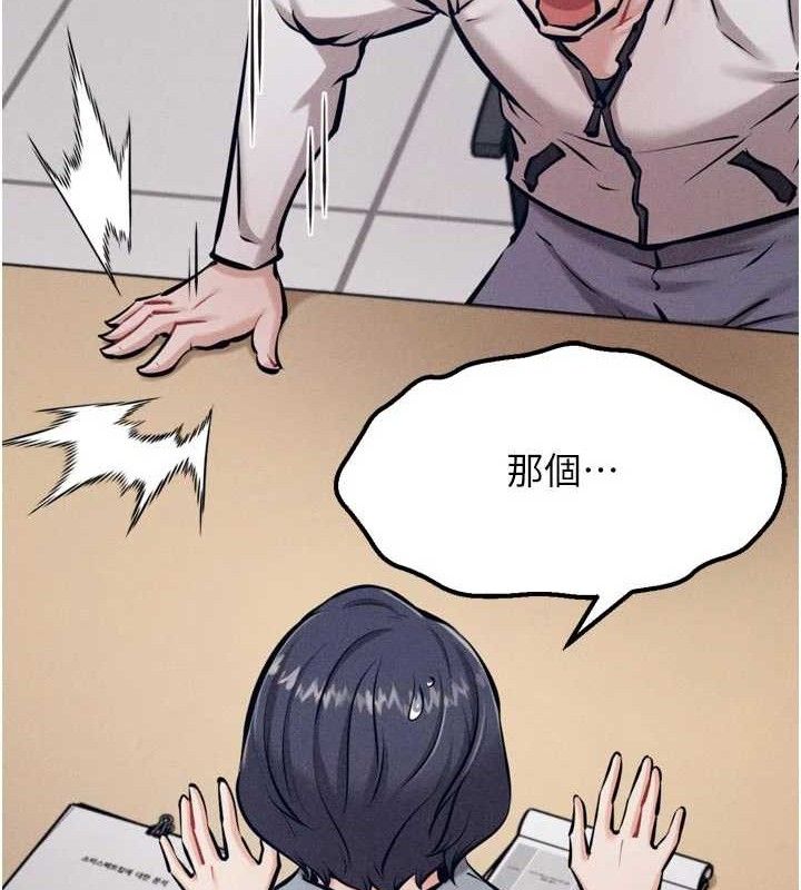 選手村:母豬調教第40話-同時插入兩個洞&hellip;