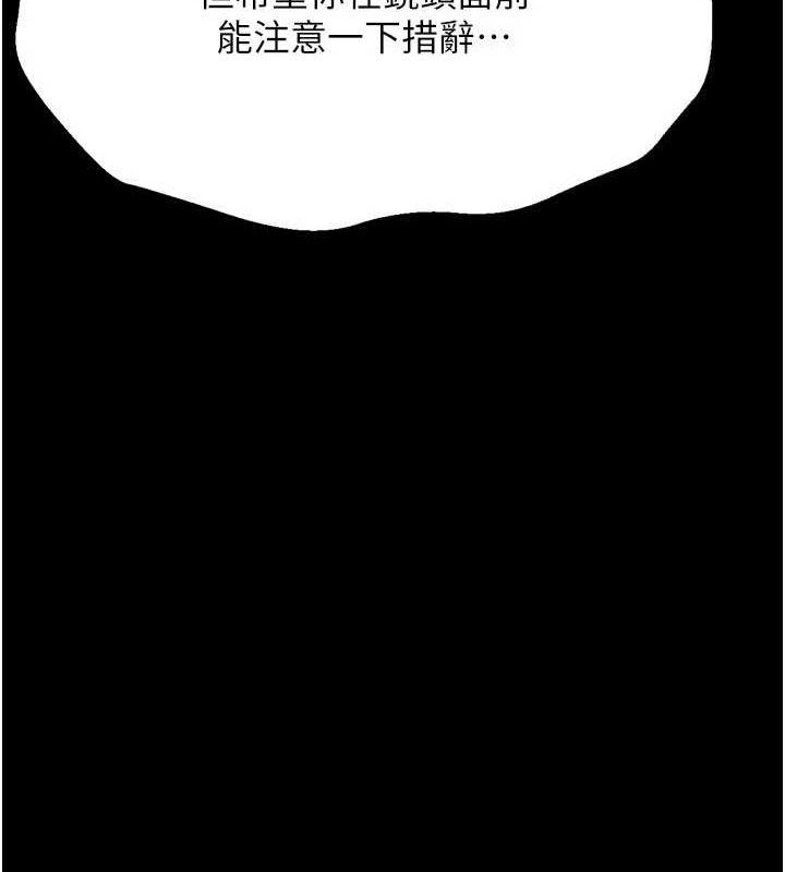 选手村:母猪调教第40話-同時插入兩個洞&hellip;