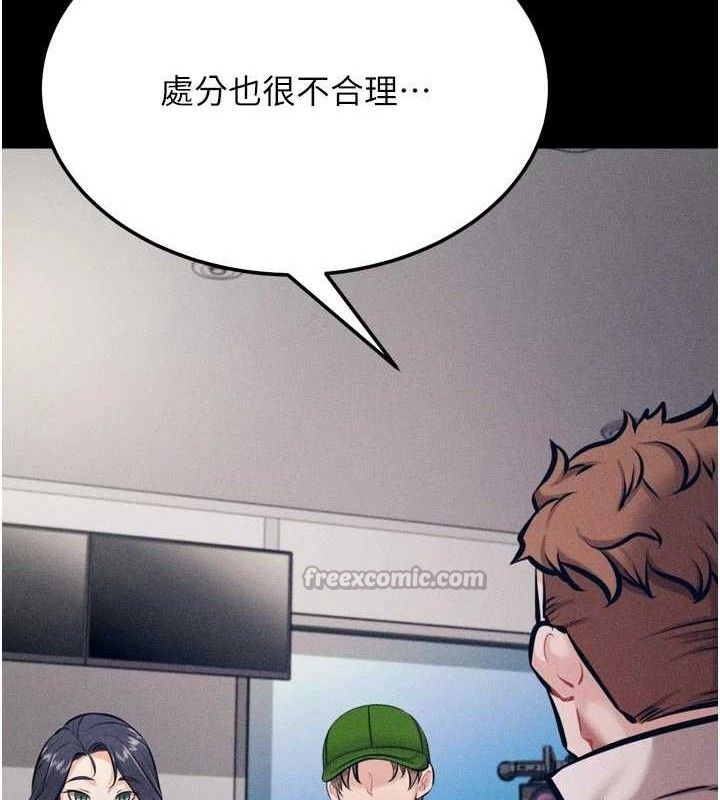 选手村:母猪调教第40話-同時插入兩個洞&hellip;