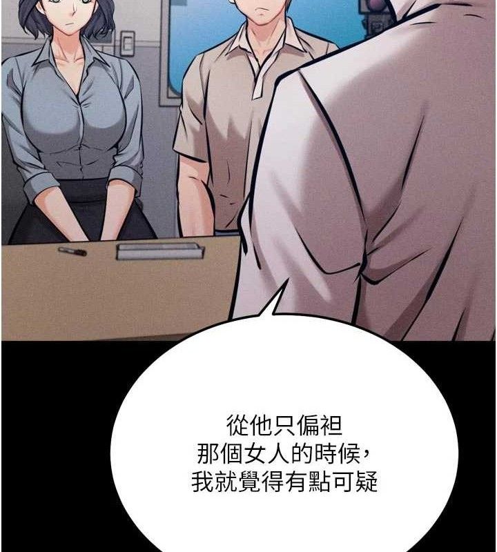 选手村:母猪调教第40話-同時插入兩個洞&hellip;