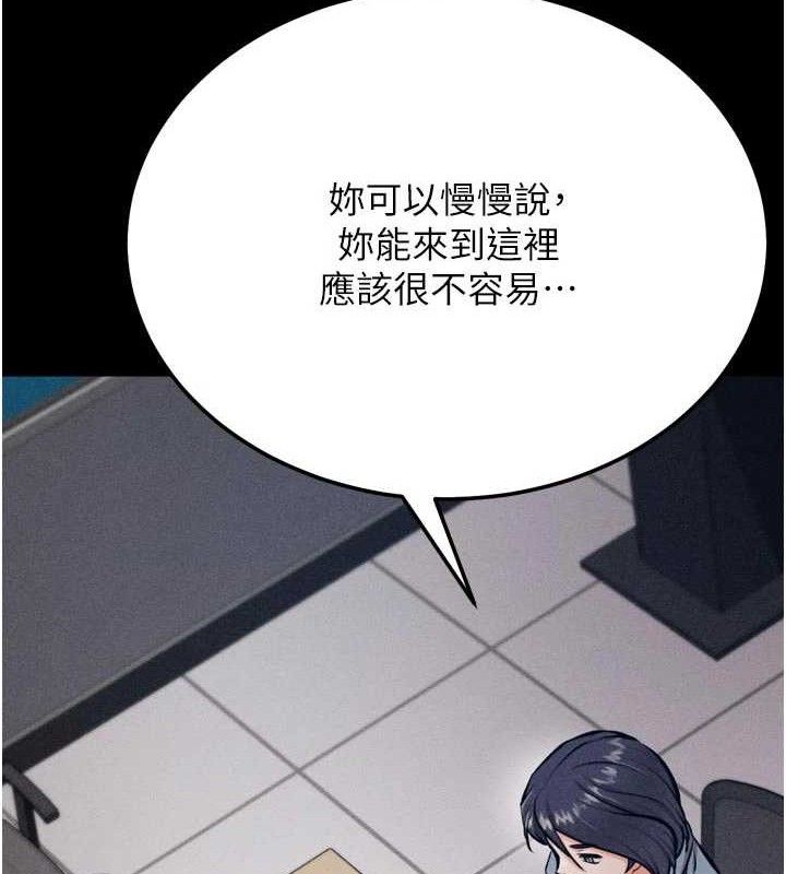 选手村:母猪调教第40話-同時插入兩個洞&hellip;