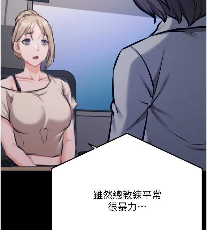 选手村:母猪调教第40話-同時插入兩個洞&hellip;