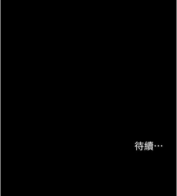 选手村:母猪调教第40話-同時插入兩個洞&hellip;