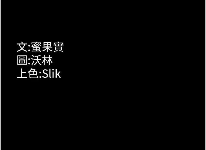 选手村:母猪调教第40話-同時插入兩個洞&hellip;