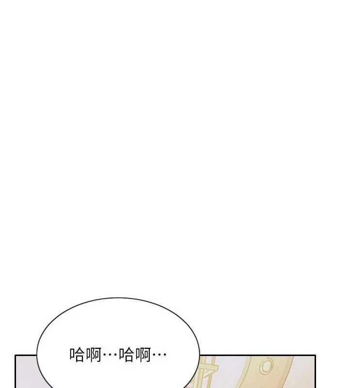 單身即縱慾第14話-淫蕩秘書狂噴淫水