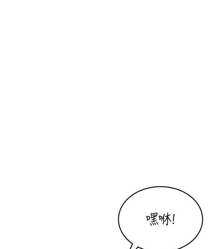 飞机杯女神连线中第25話-令人血脈賁張的刺激畫面