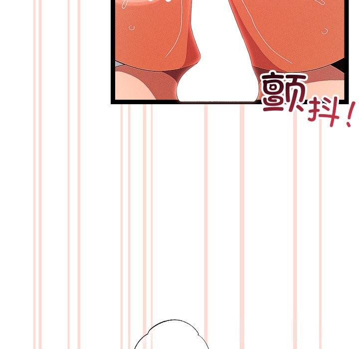 分身使我無限變強第28話