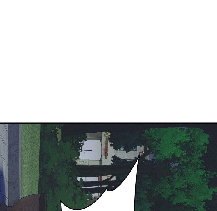 神雕闯都市第2话