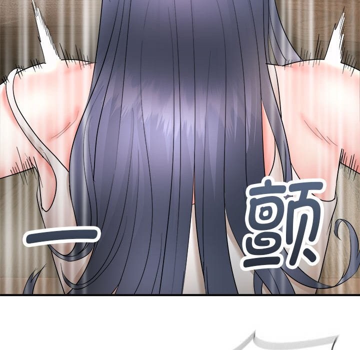 神雕闖都市第3話