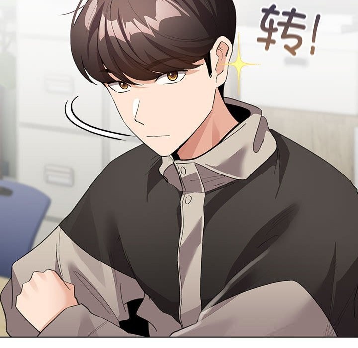 《配角的生存任务》第27话