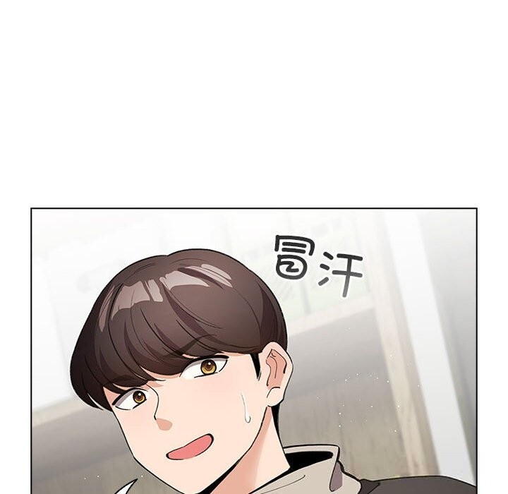 配角的生存任務第27話