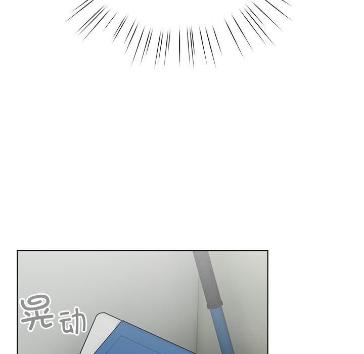 《配角的生存任务》第27话