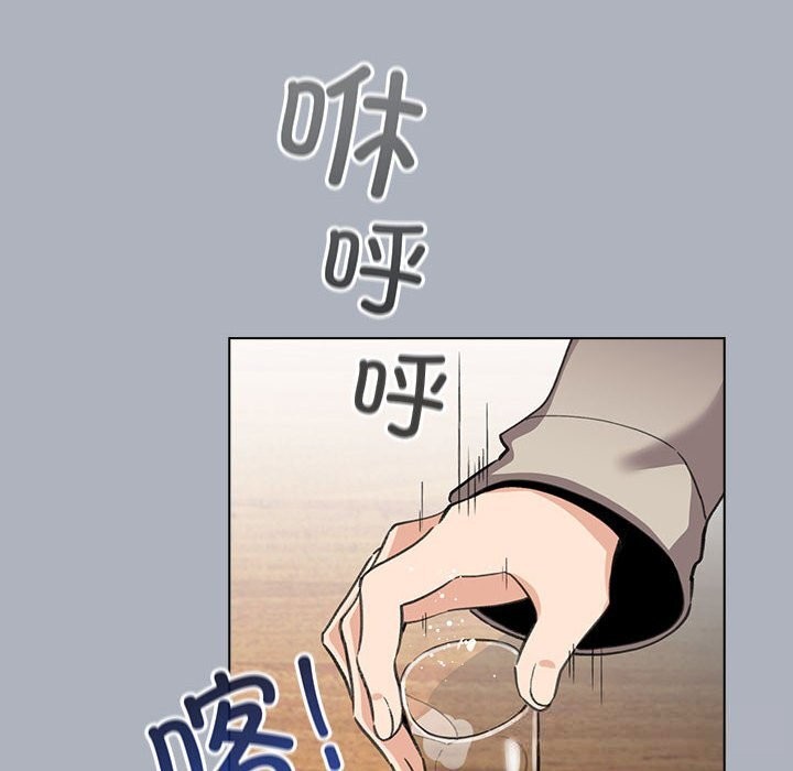 配角的生存任務第27話