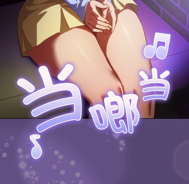 喵來的戀愛第31話