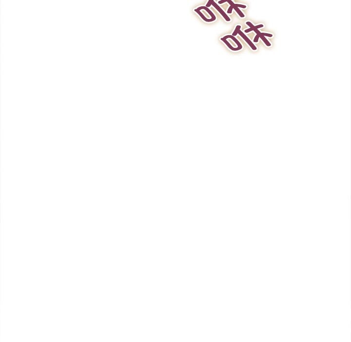 她們的夜晚屬於我第4話