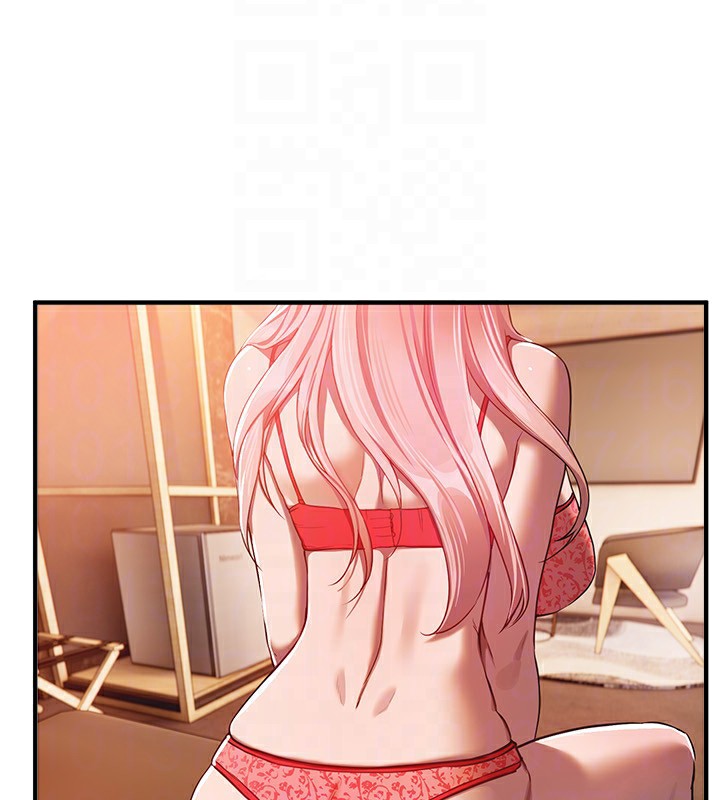 BeautifulDays第46話-這學姐&hellip;還得好好調教啊