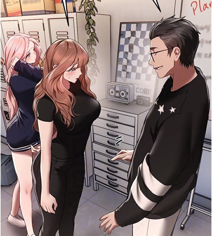 BeautifulDays第46話-這學姐&hellip;還得好好調教啊