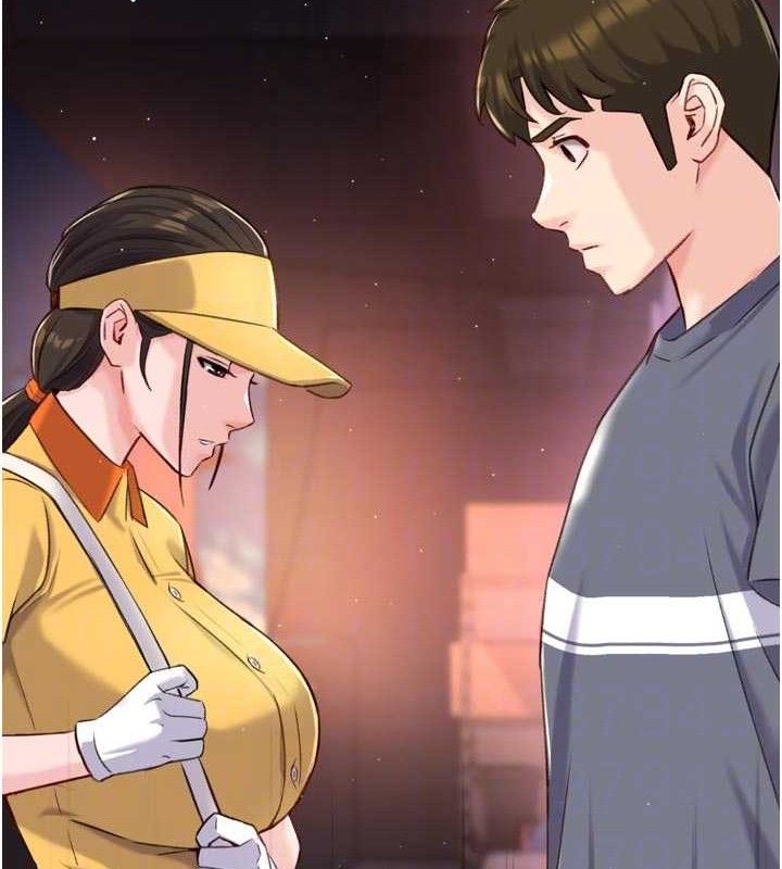 癢樂多阿姨第74話-重新牽起的手