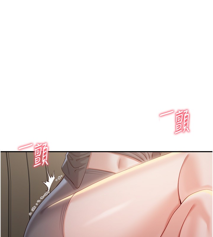 倒追游戏第13話-我第一次來KISS房&hellip;
