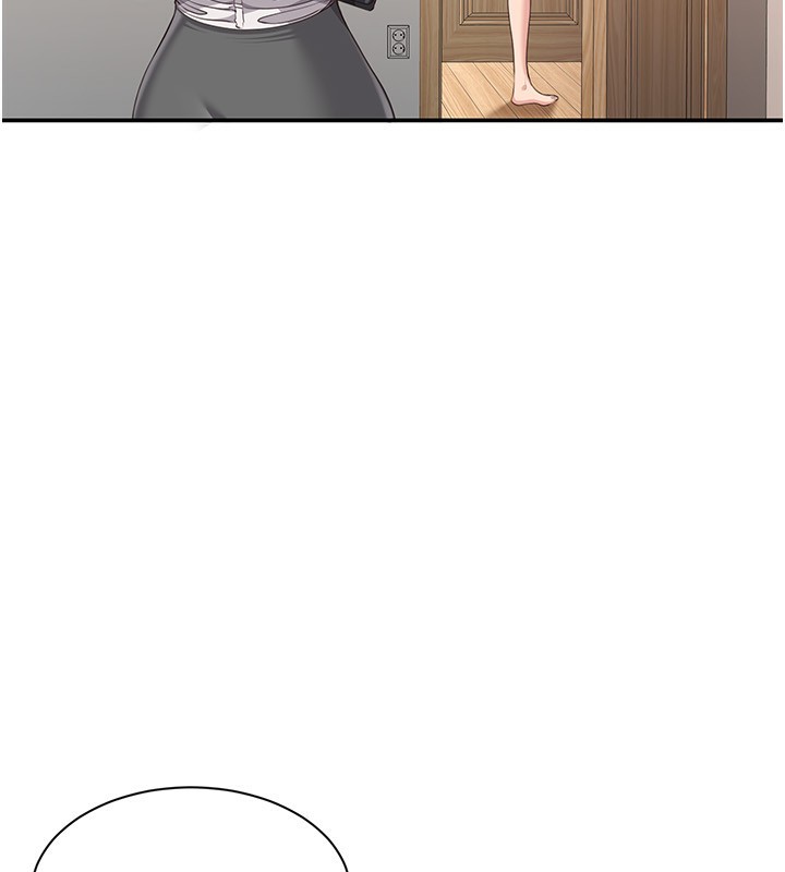 倒追游戏第13話-我第一次來KISS房&hellip;