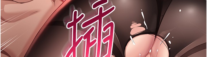 倒追游戏第13話-我第一次來KISS房&hellip;