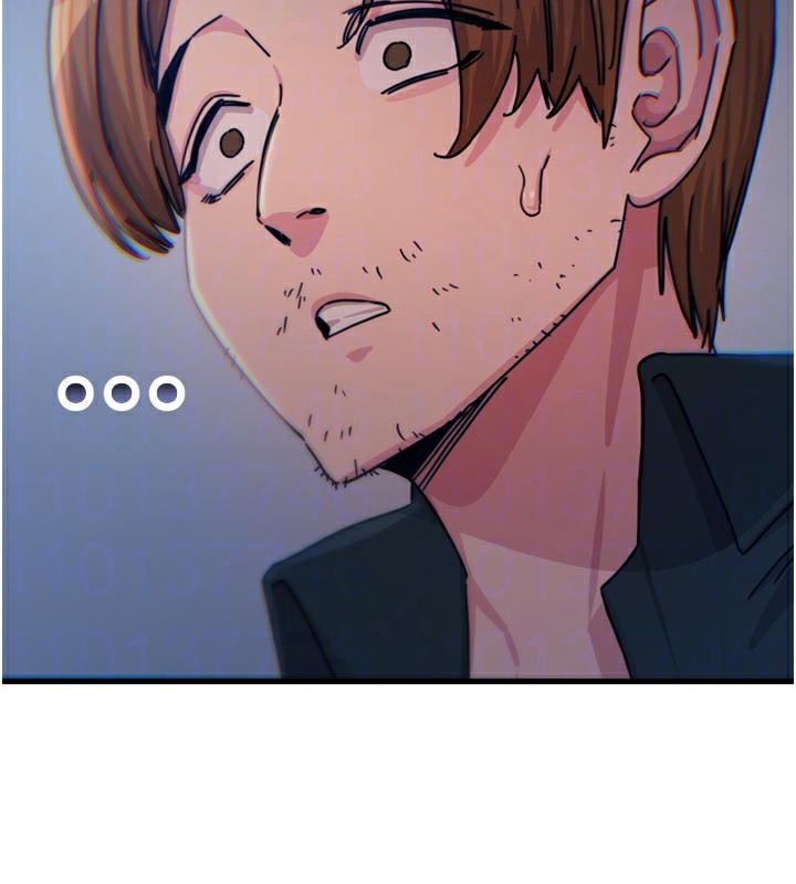 惡次人生第38話-他玷汙了琪恩的純潔!!