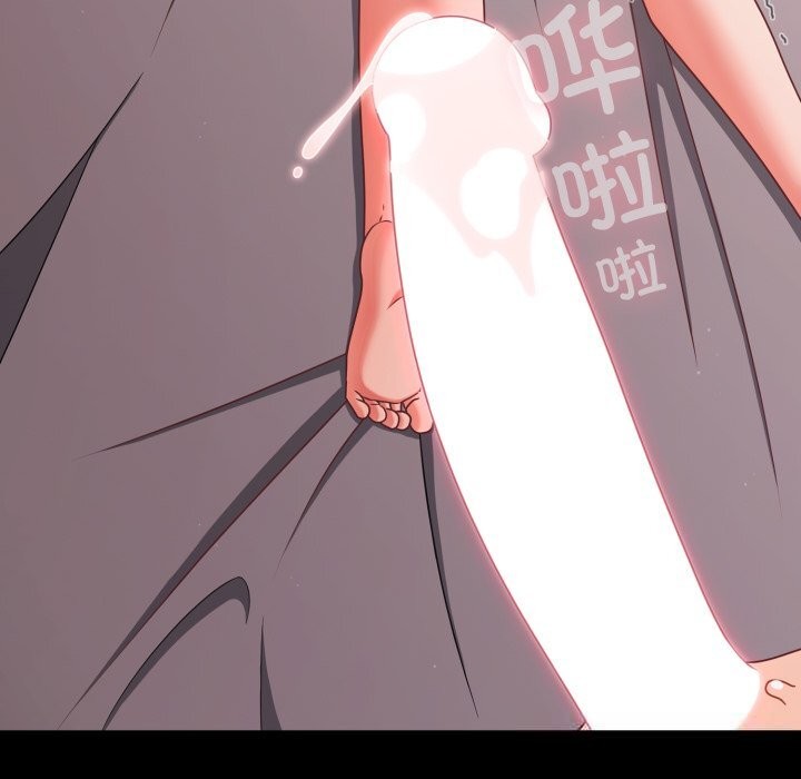 幸福來得太突然第36話