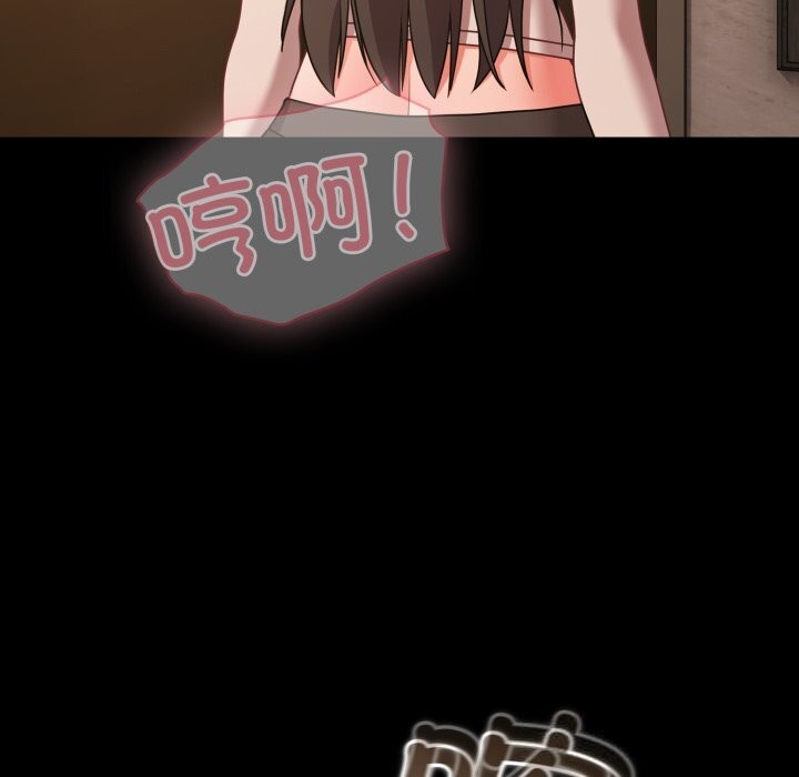 幸福來得太突然第36話