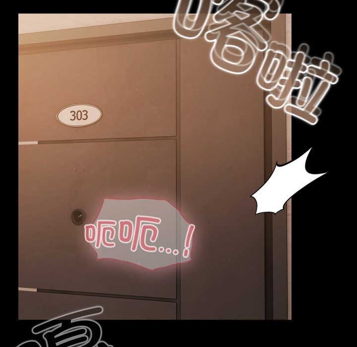 幸福來得太突然第36話