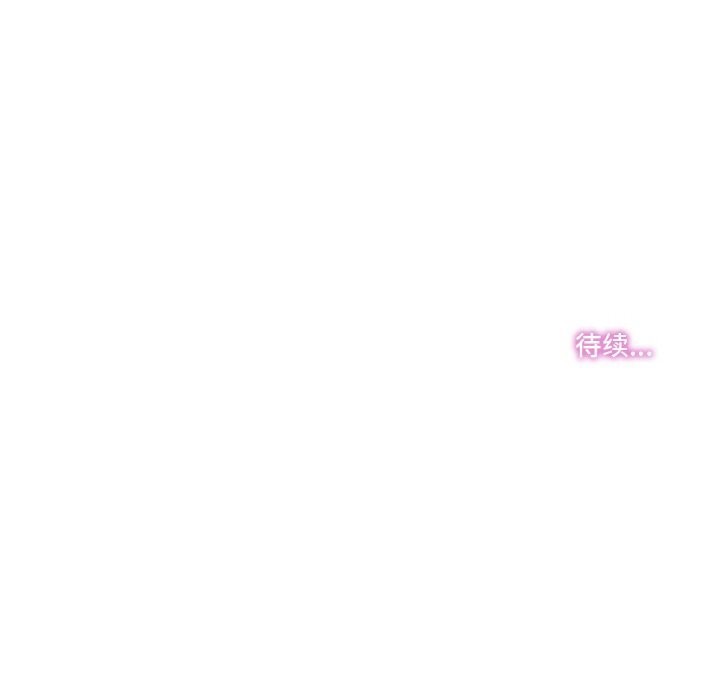 爸爸也疯狂第22話