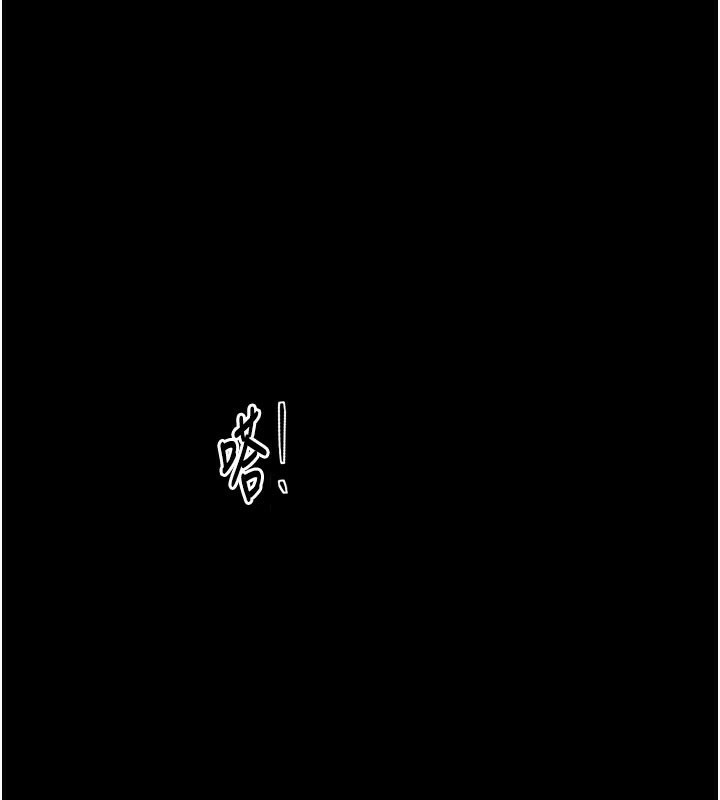 最强家丁第50話-讓娘親高潮的兒子