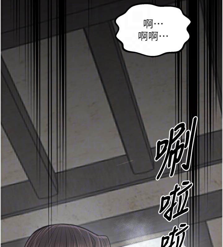最強家丁第50話-讓娘親高潮的兒子