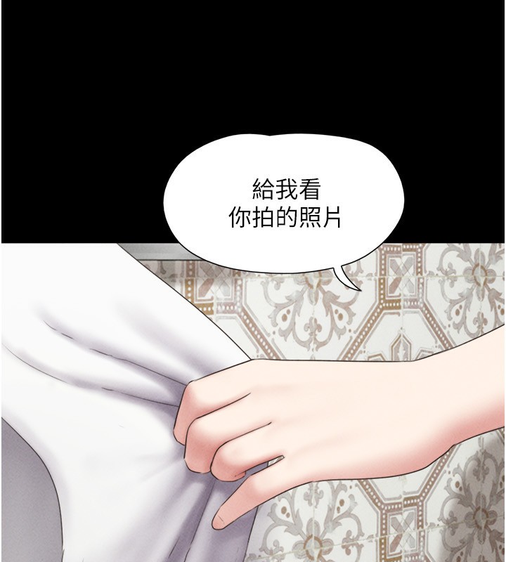 韶恩第62話-我想繼續，可以嗎&hellip;?