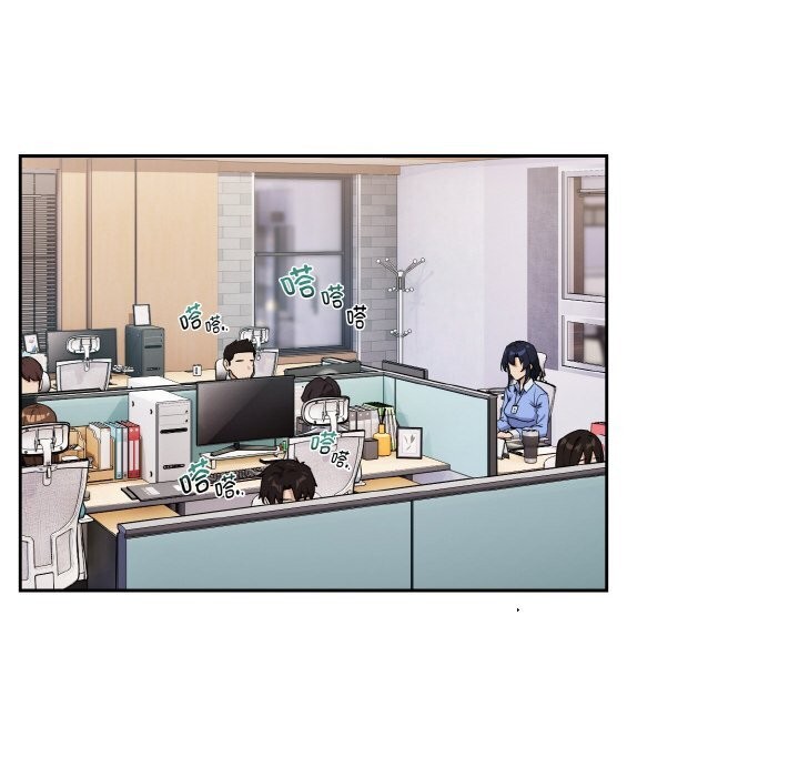 下班后的例行恋爱第69話