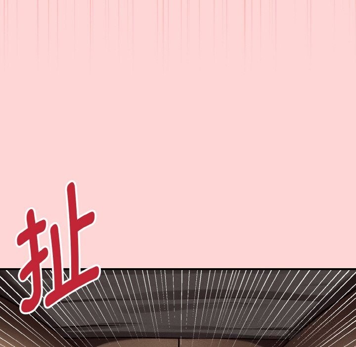 母女通喫計劃第8話